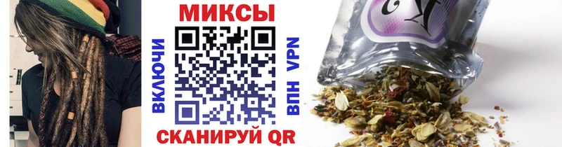 БУТИРАТ вода  Троицк 