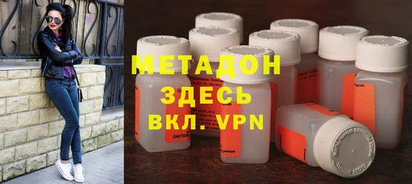 бошки Покачи