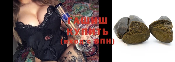бошки Покачи