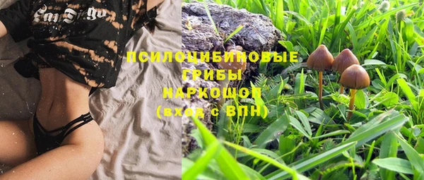 кокаин колумбия Покров