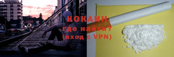 бошки Покачи