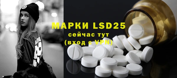 кокаин колумбия Покров