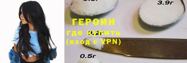 кокаин колумбия Покров