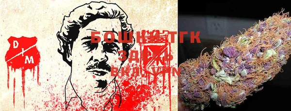 кокаин колумбия Покров
