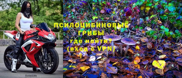 каннабис Покровск