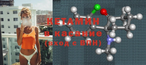 кокаин колумбия Покров