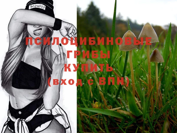 кокаин колумбия Покров