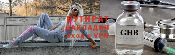 бошки Покачи