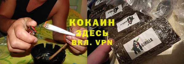 СК Валуйки