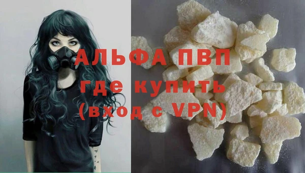 кокаин колумбия Покров
