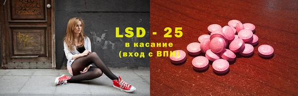 бошки Покачи
