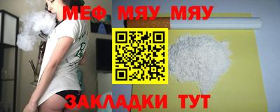 дмт Первоуральск