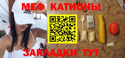дмт Первоуральск