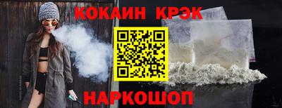 дмт Первоуральск
