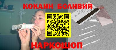 дмт Первоуральск