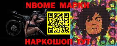 MDMA Пушкино