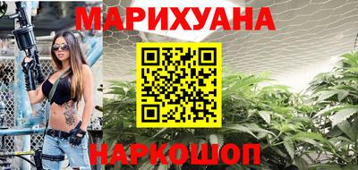 spice Пугачёв