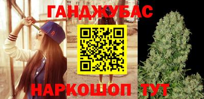 MDMA Пушкино