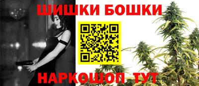 MDMA Пушкино