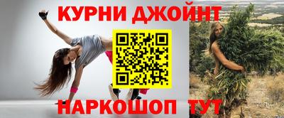 дмт Первоуральск