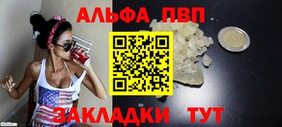 дмт Первоуральск
