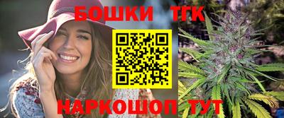 дмт Первоуральск