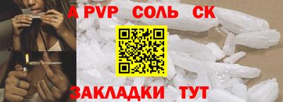 дмт Первоуральск