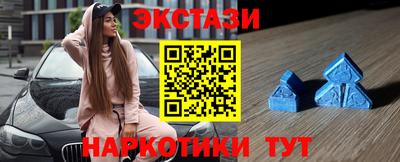 jwh Пыть-Ях