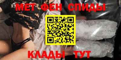 дмт Первоуральск