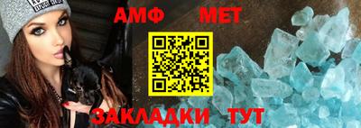 дмт Первоуральск