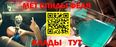 дмт Первоуральск