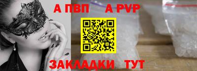 дмт Первоуральск
