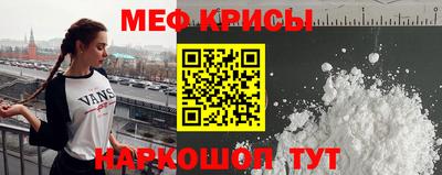 дмт Первоуральск
